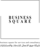 Business Square